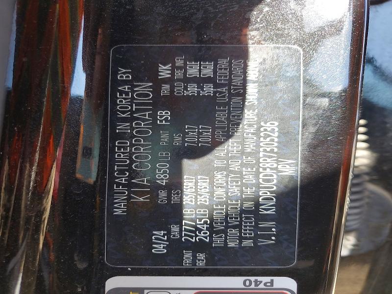 Продажа на аукционе авто 2024 Kia Sportage, vin: KNDPUCDF8R7305236, номер лота: 50663076