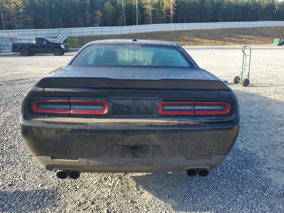 Продажа на аукционе авто 2023 Dodge Challenger, vin: 2C3CDZJG4PH668945, номер лота: 48073376