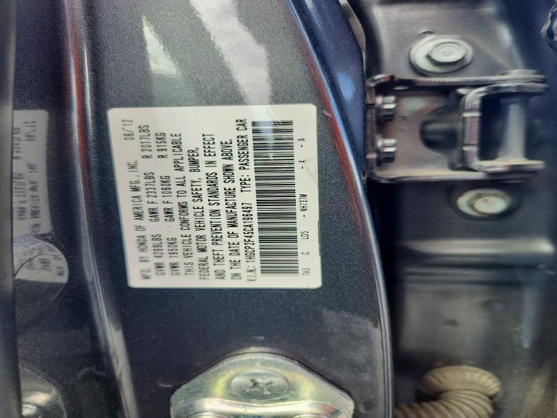 49939536 :رقم المزاد ، 1HGCP2F45CA196497 vin ، 2012 Honda Accord مزاد بيع