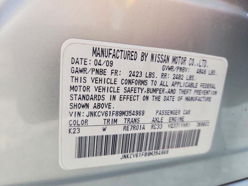 2009 Infiniti G37 Sedan მანქანა იყიდება აუქციონზე, vin: JNKCV61F89M354969, აუქციონის ნომერი: 49021386
