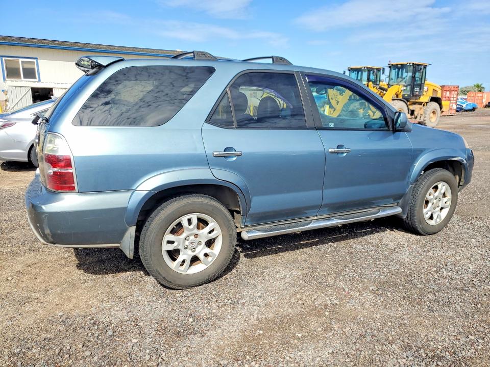 Продажа на аукционе авто 2006 Acura Mdx, vin: 2HNYD18696H503708, номер лота: 51651256