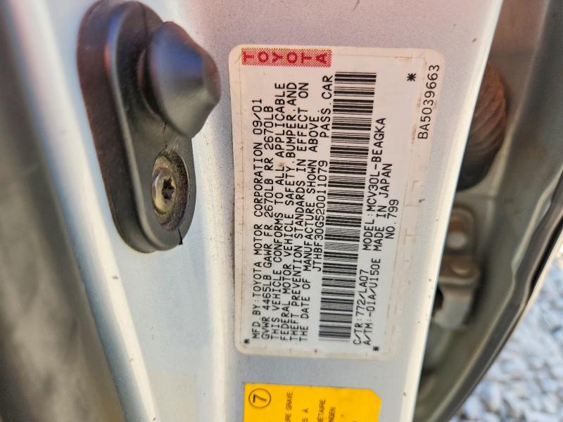 Продажа на аукционе авто 2002 Lexus Es, vin: JTHBF30G520011079, номер лота: 49761216