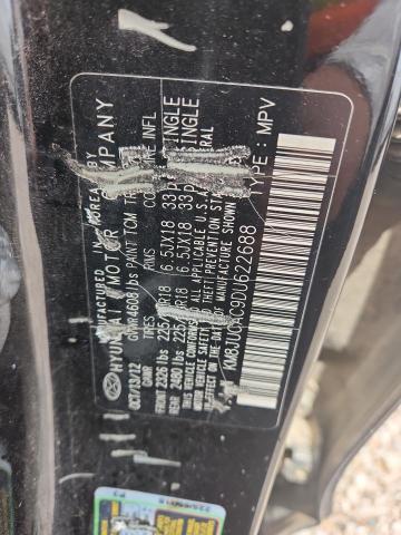 2013 Hyundai Tucson მანქანა იყიდება აუქციონზე, vin: KM8JUCAC9DU622688, აუქციონის ნომერი: 51504236