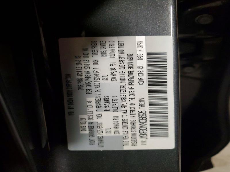 Aukcja sprzedaży 2021 Mazda Cx-5, vin: JM3KFBCMXM0386926, numer aukcji: 49621826