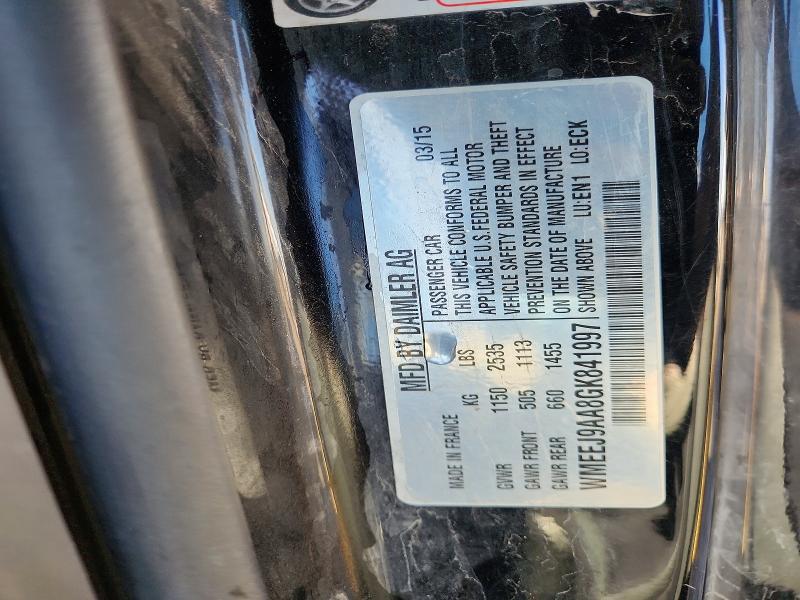 50634486 :رقم المزاد ، WMEEJ9AA8GK841997 vin ، 2016 Smart Cars Fortwo مزاد بيع