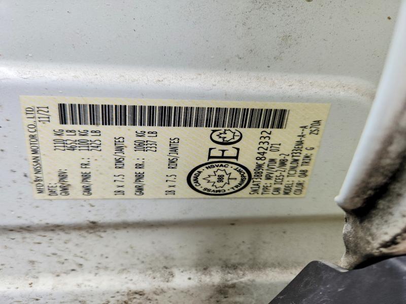 2021 Nissan Rogue მანქანა იყიდება აუქციონზე, vin: 5N1AT3BB9MC842332, აუქციონის ნომერი: 48258156