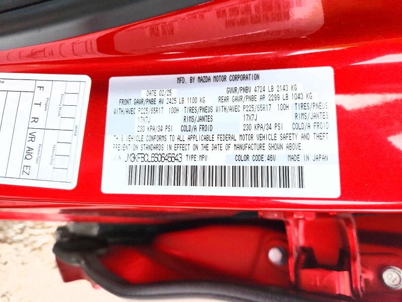 Продажа на аукционе авто 2025 Mazda Cx-5, vin: JM3KFBCL6S0645643, номер лота: 48929266