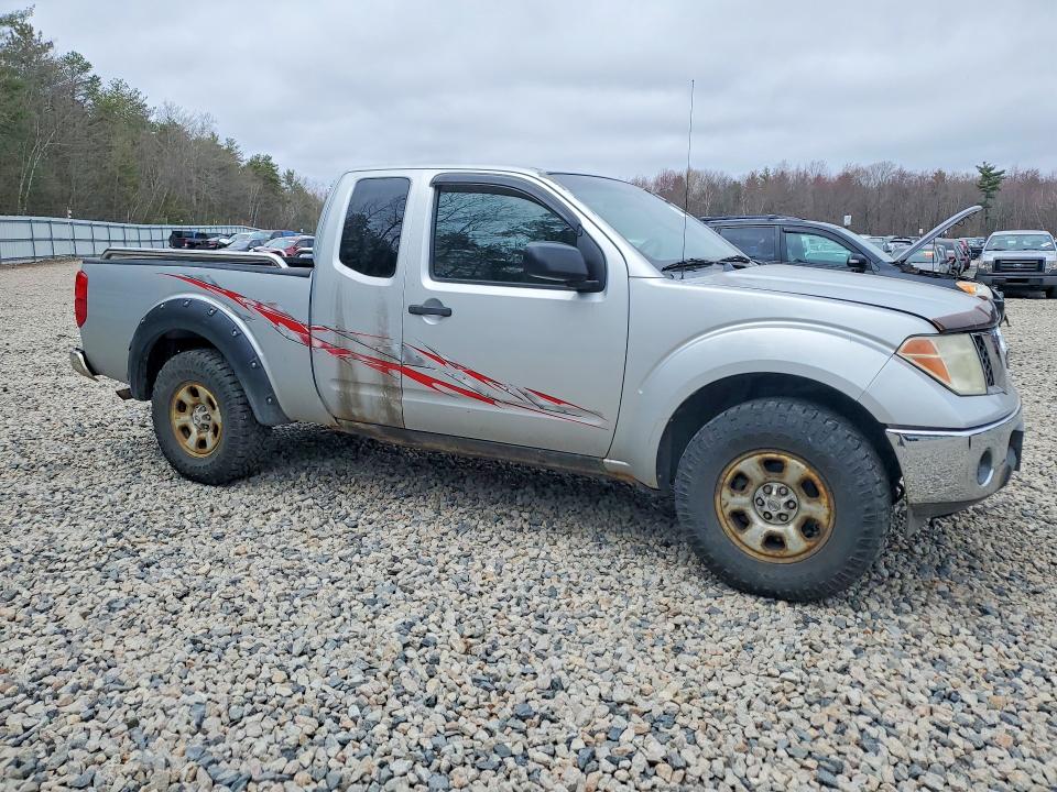 2007 Nissan Frontier მანქანა იყიდება აუქციონზე, vin: 1N6AD06W17C420960, აუქციონის ნომერი: 51898836