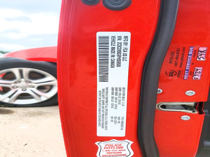Продажа на аукционе авто 2023 Dodge Charger, vin: 2C3CDXBG9PH559500, номер лота: 51525496