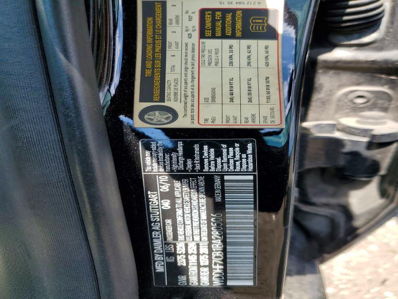 2011 Mercedes-benz E მანქანა იყიდება აუქციონზე, vin: WDDHF7CB1BA280506, აუქციონის ნომერი: 49878176