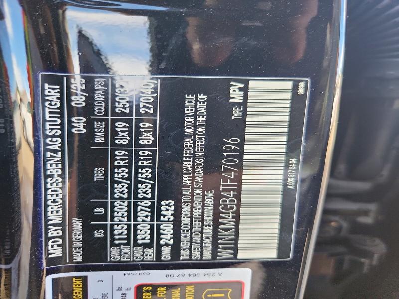 Продажа на аукционе авто 2026 Mercedes-benz Glc, vin: W1NKM4GB4TF470196, номер лота: 49024946