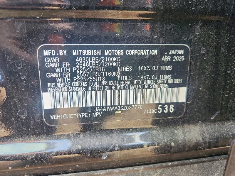 Продаж на аукціоні авто 2025 Mitsubishi Eclipse Cross, vin: JA4ATWAA3SZ037770, номер лоту: 48829356