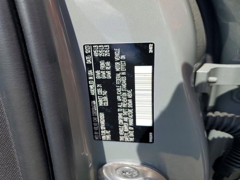Aukcja sprzedaży 2024 Volvo S60, vin: 7JRL12FK4RG310561, numer aukcji: 51084886