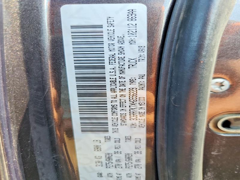 Продажа на аукционе авто 2017 Ram 1500, vin: 3C6RR7KTXHG556229, номер лота: 50435626