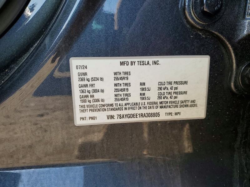 2024 Tesla Model Y მანქანა იყიდება აუქციონზე, vin: 7SAYGDEE1RA308805, აუქციონის ნომერი: 48284376