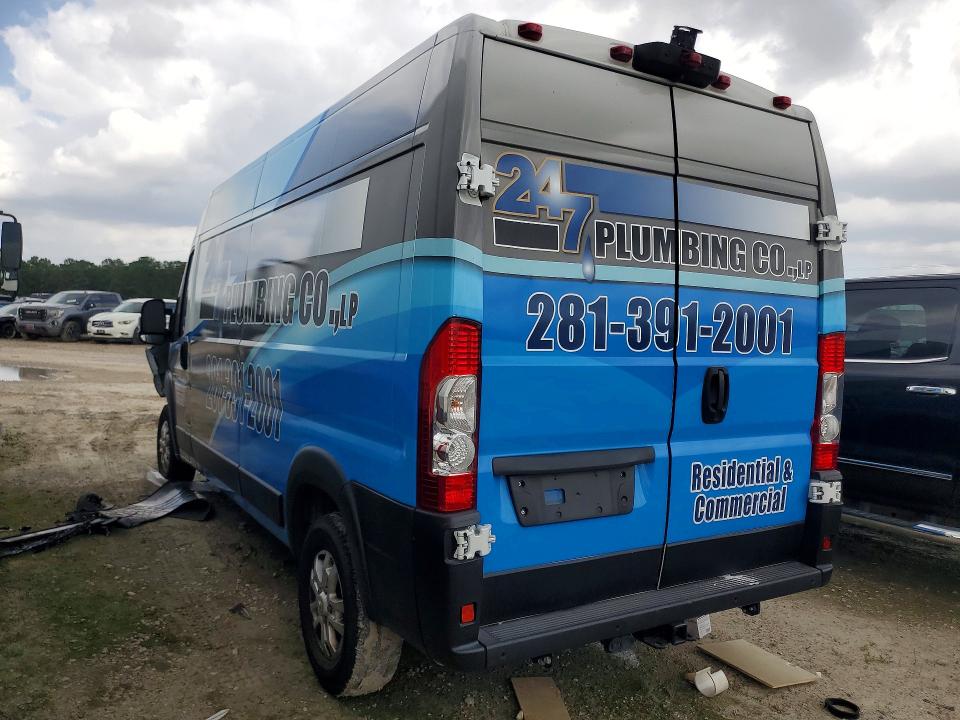 Aukcja sprzedaży 2024 Ram Promaster 2500, vin: 3C6LRVDG8RE116128, numer aukcji: 55812346
