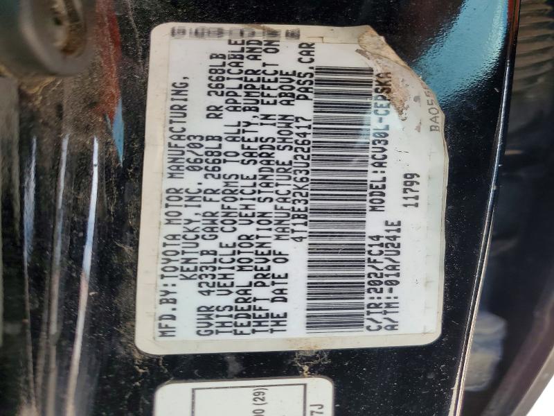 50829716 :رقم المزاد ، 4T1BE32K63U226417 vin ، 2003 Toyota Camry مزاد بيع