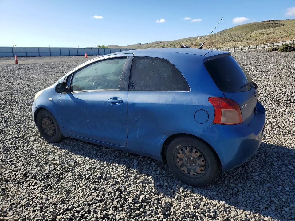 2008 Toyota Yaris მანქანა იყიდება აუქციონზე, vin: JTDJT923485186289, აუქციონის ნომერი: 50807356