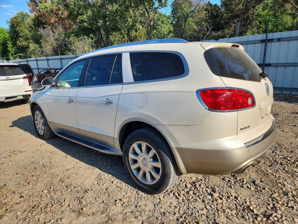 2011 Buick Enclave მანქანა იყიდება აუქციონზე, vin: 5GAKVCED0BJ166525, აუქციონის ნომერი: 51031906