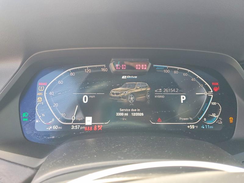 2023 Bmw X5 მანქანა იყიდება აუქციონზე, vin: 5UXTA6C09P9P83302, აუქციონის ნომერი: 50369736