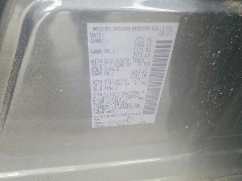 47276076 :رقم المزاد ، 5N1DR2MN5JC604440 vin ، 2018 Nissan Pathfinder مزاد بيع