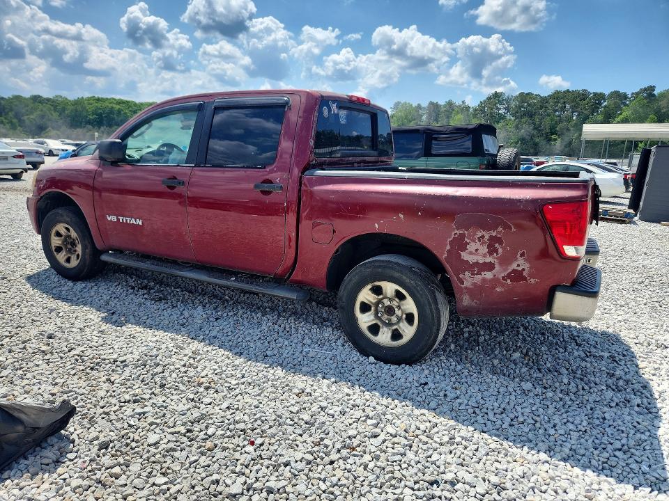 Продажа на аукционе авто 2005 Nissan Titan, vin: 1N6BA07A35N534847, номер лота: 50763516