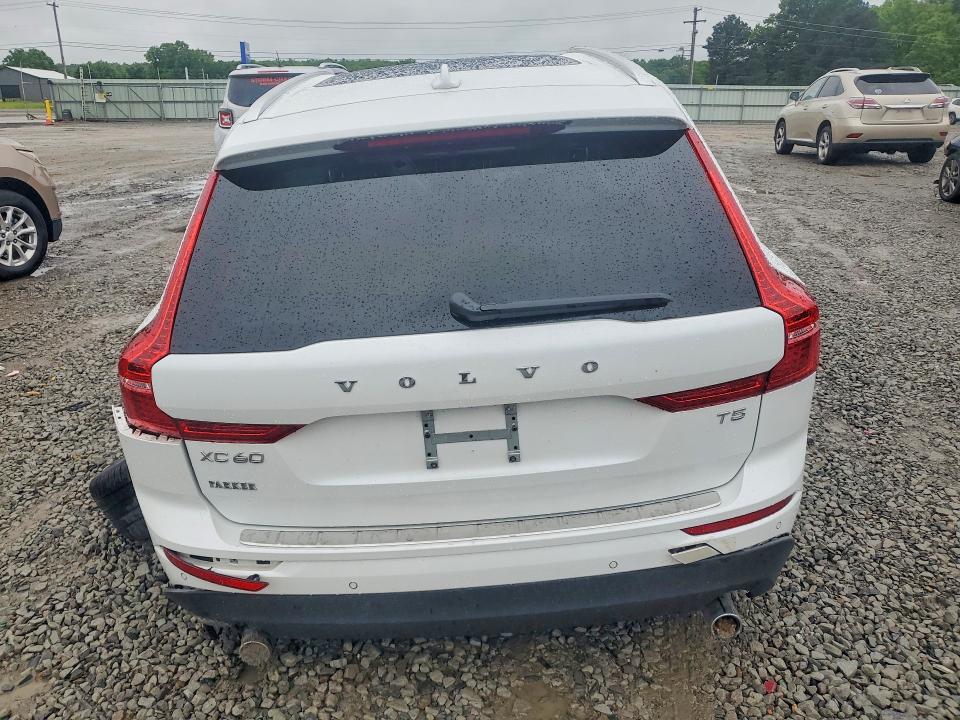 2020 Volvo Xc60 მანქანა იყიდება აუქციონზე, vin: YV4102DKXL1525848, აუქციონის ნომერი: 51284406