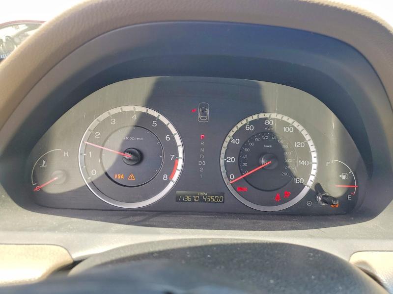 Продаж на аукціоні авто 2008 Honda Accord, vin: JHMCP268X8C071345, номер лоту: 50110616
