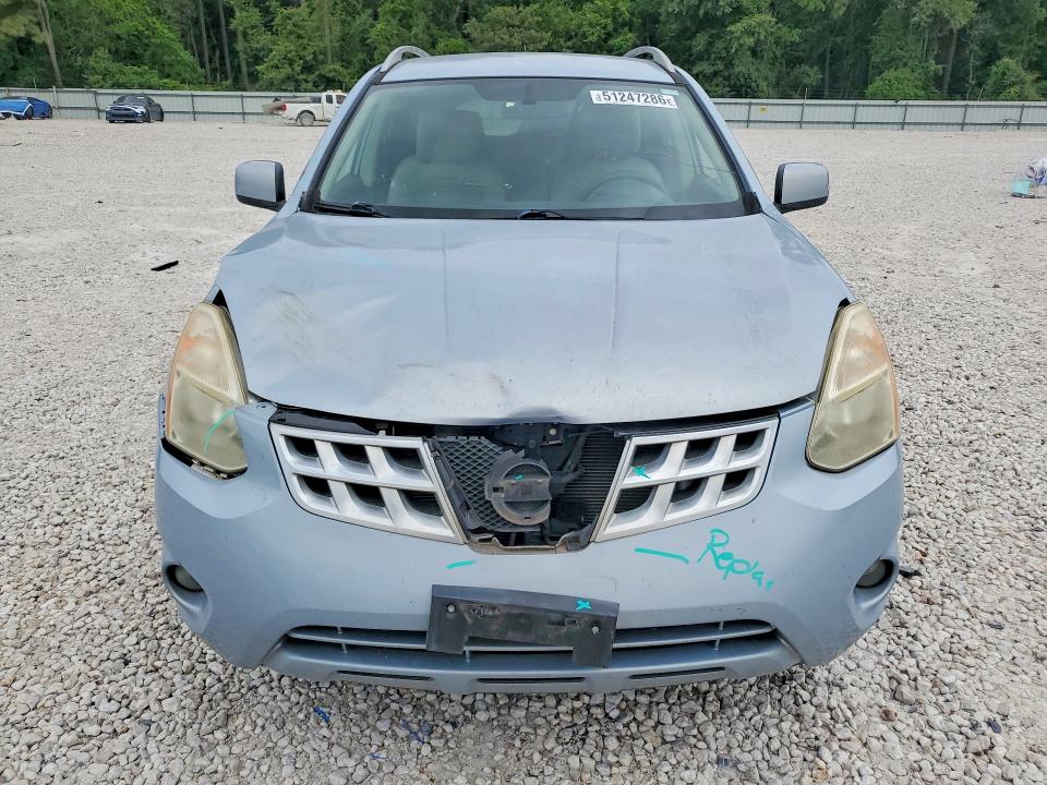Продажа на аукционе авто 2013 Nissan Rogue, vin: JN8AS5MT0DW025262, номер лота: 51247286