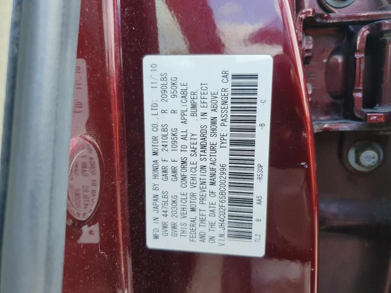 Aukcja sprzedaży 2011 Acura Tsx, vin: JH4CU2F65BC002996, numer aukcji: 51123486