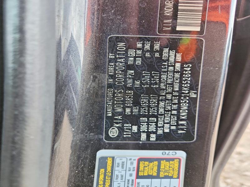 50761776 :رقم المزاد ، KNDMB5C14K6526645 vin ، 2019 Kia Sedona مزاد بيع