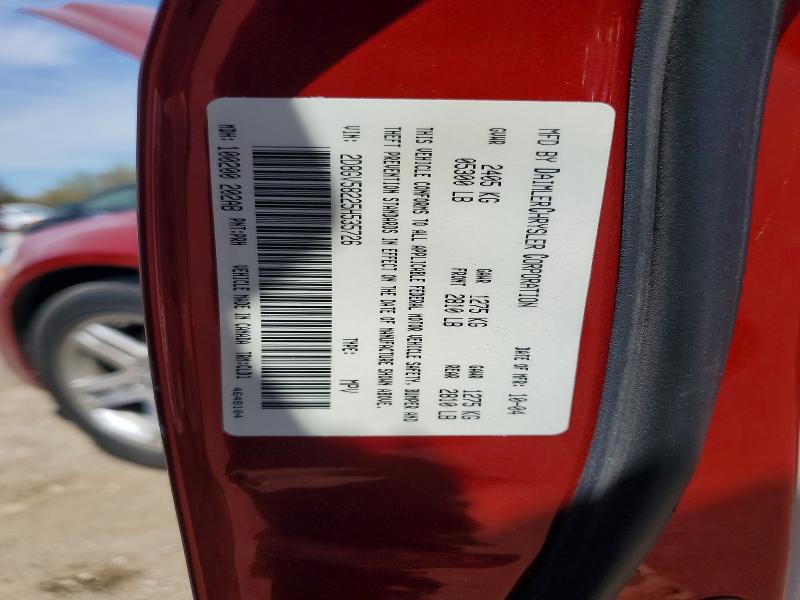 Aukcja sprzedaży 2005 Dodge Magnum, vin: 2D8GV58225H535726, numer aukcji: 50434226