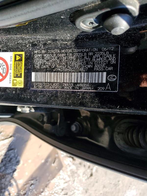 Продаж на аукціоні авто 2012 Lexus Ct 200h, vin: JTHKD5BH0C2114827, номер лоту: 48648616