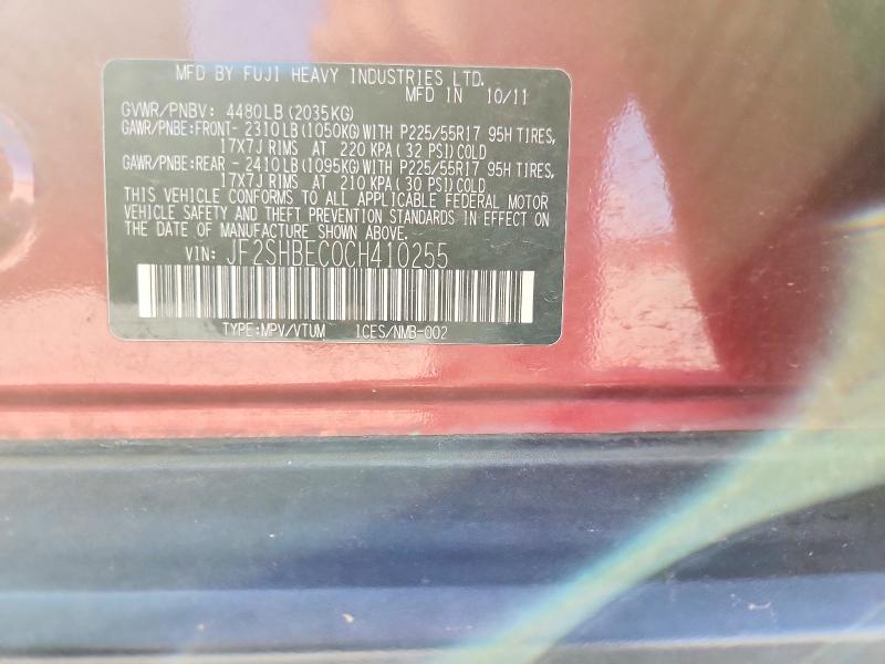 51784166 :رقم المزاد ، JF2SHBEC0CH410255 vin ، 2012 Subaru Forester مزاد بيع