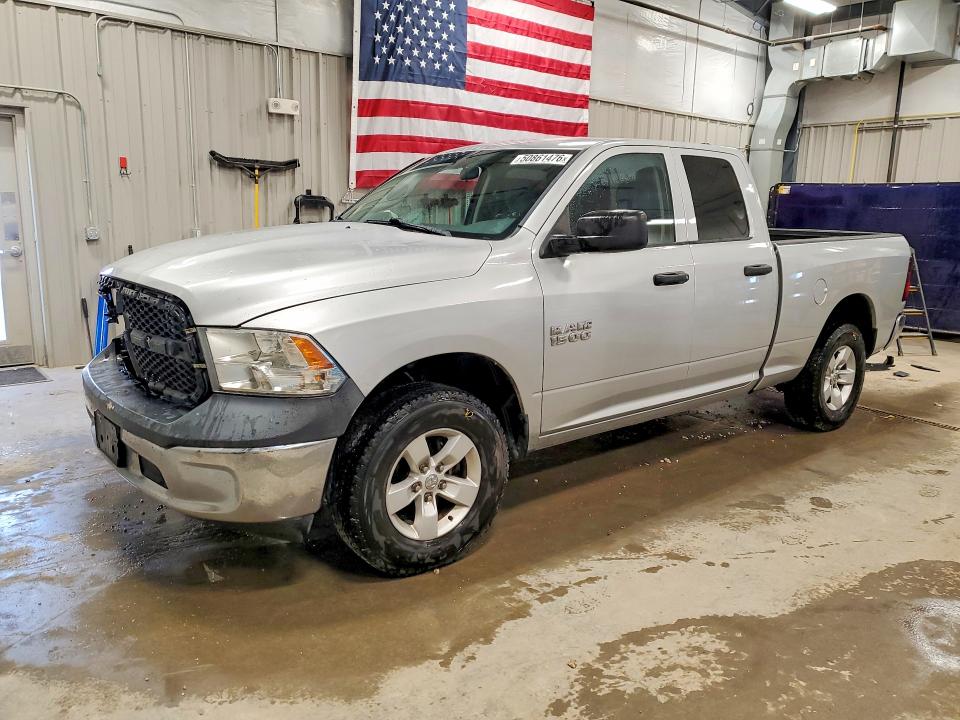 2014 Ram 1500 მანქანა იყიდება აუქციონზე, vin: 1C6RR7FG3ES246540, აუქციონის ნომერი: 50861476