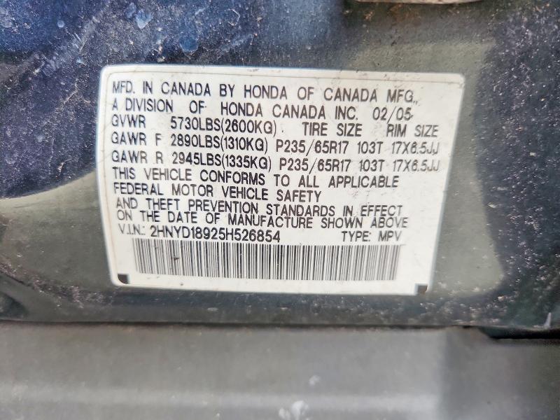 Продажа на аукционе авто 2005 Acura Mdx, vin: 2HNYD18925H526854, номер лота: 48344206