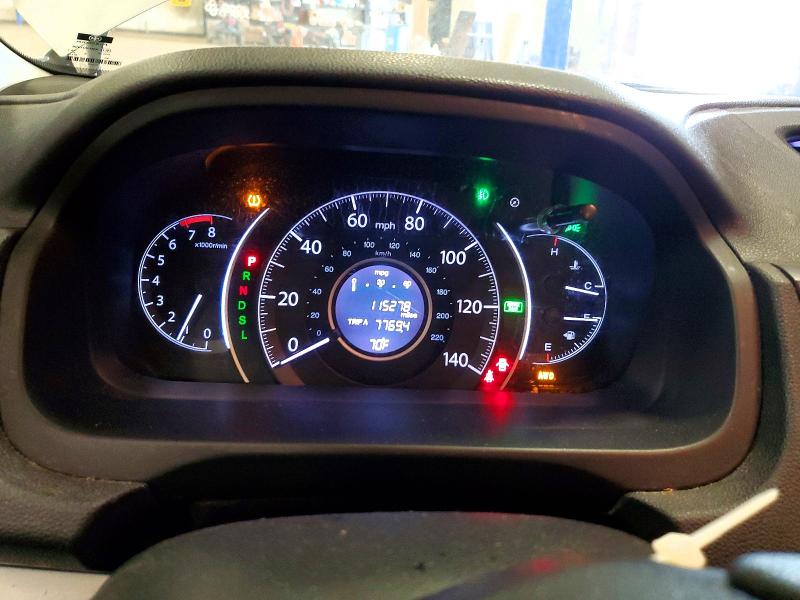 2016 Honda Cr-v მანქანა იყიდება აუქციონზე, vin: 5J6RM4H57GL026326, აუქციონის ნომერი: 50726676