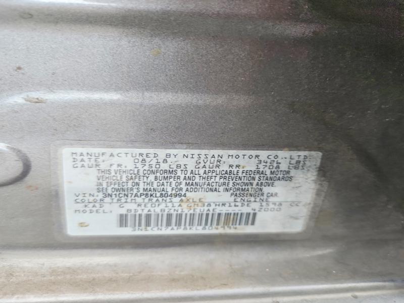 Aukcja sprzedaży 2019 Nissan Versa, vin: 3N1CN7AP8KL804994, numer aukcji: 51558506