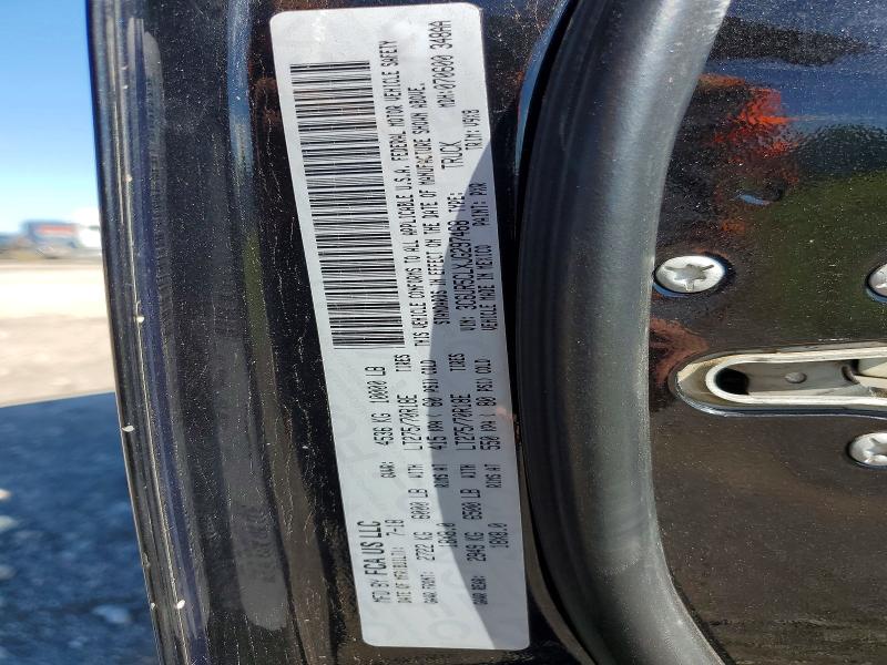 Продажа на аукционе авто 2018 Ram 2500, vin: 3C6UR5CLXJG297468, номер лота: 48065456
