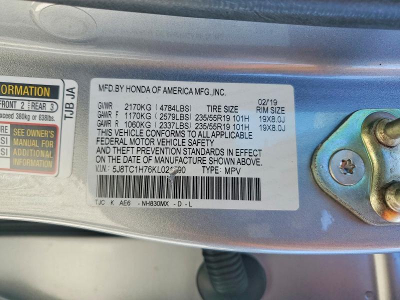 2019 Acura Rdx მანქანა იყიდება აუქციონზე, vin: 5J8TC1H76KL021790, აუქციონის ნომერი: 49060586