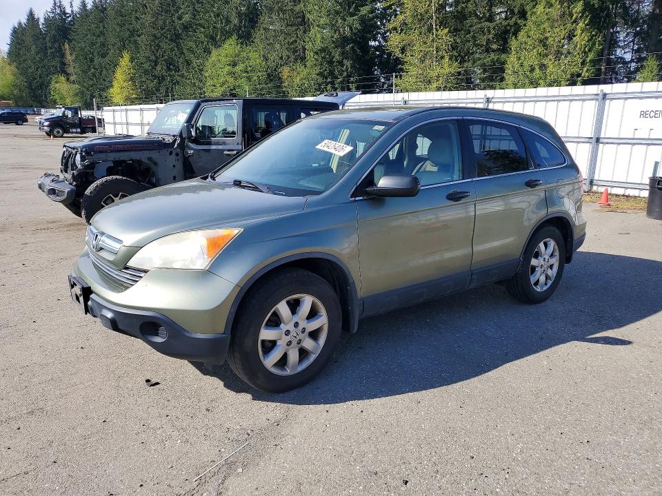 2008 Honda Cr-v მანქანა იყიდება აუქციონზე, vin: JHLRE48528C077594, აუქციონის ნომერი: 50426406