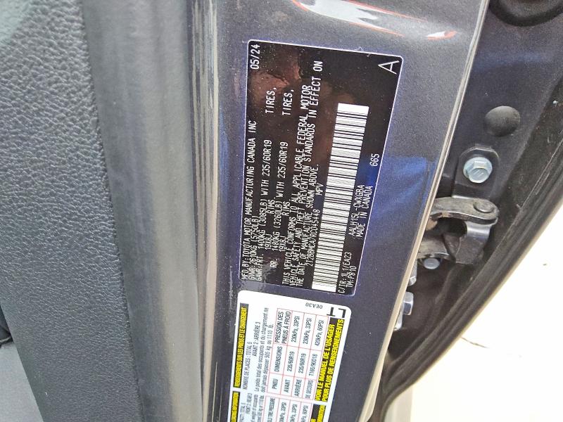 2024 Lexus Rx 350h მანქანა იყიდება აუქციონზე, vin: 2T2BBMCA7RC045448, აუქციონის ნომერი: 50886036
