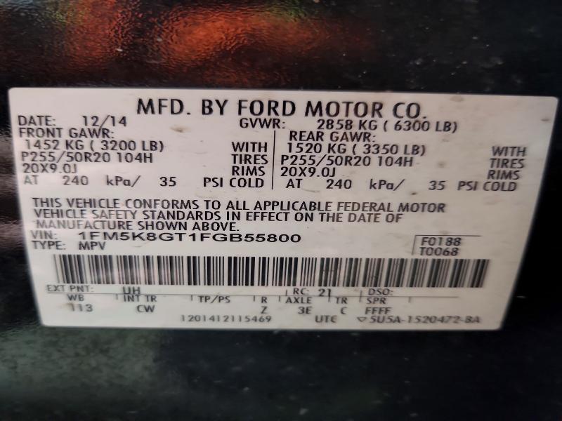 51408926 :رقم المزاد ، 1FM5K8GT1FGB55800 vin ، 2015 Ford Explorer مزاد بيع