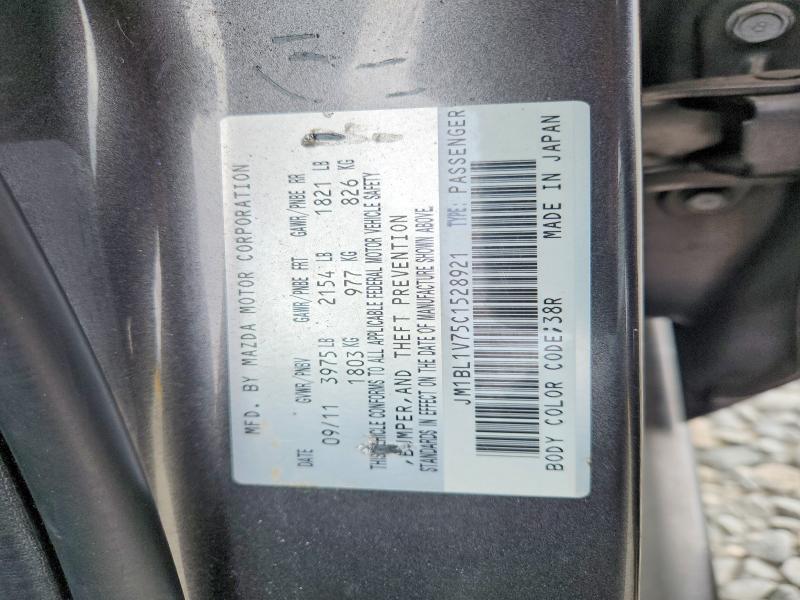 51373566 :رقم المزاد ، JM1BL1V75C1528921 vin ، 2012 Mazda 3 مزاد بيع