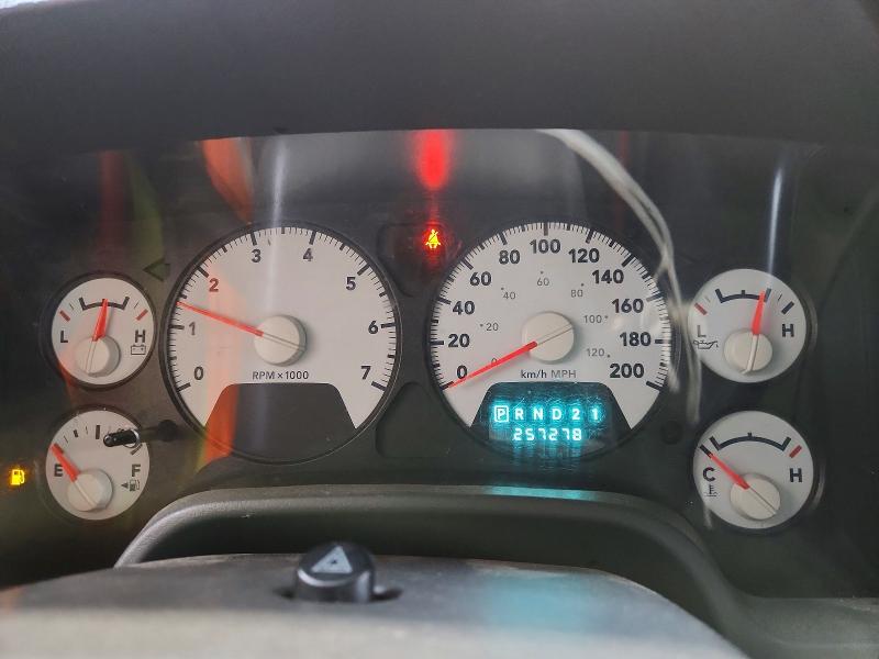 Продаж на аукціоні авто 2008 Dodge Ram 1500, vin: 1D7HU18238S551094, номер лоту: 48527416
