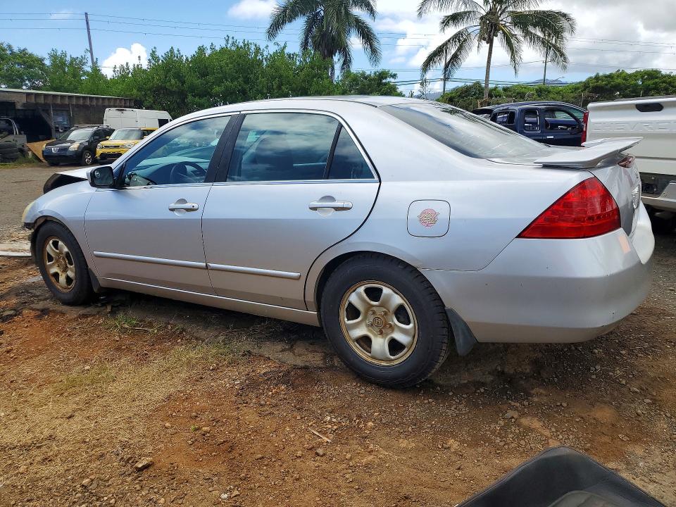 Продажа на аукционе авто 2007 Honda Accord, vin: 1HGCM567X7A091898, номер лота: 51000546