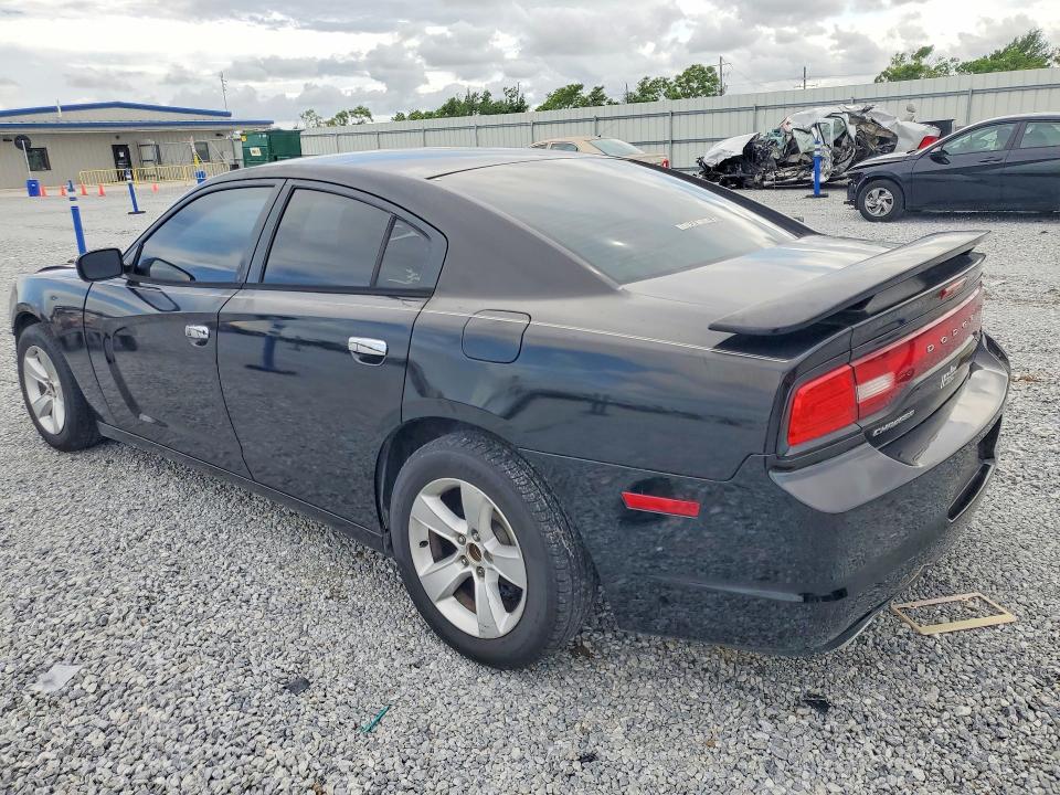 Продажа на аукционе авто 2014 Dodge Charger, vin: 2C3CDXBG1EH241464, номер лота: 50737136