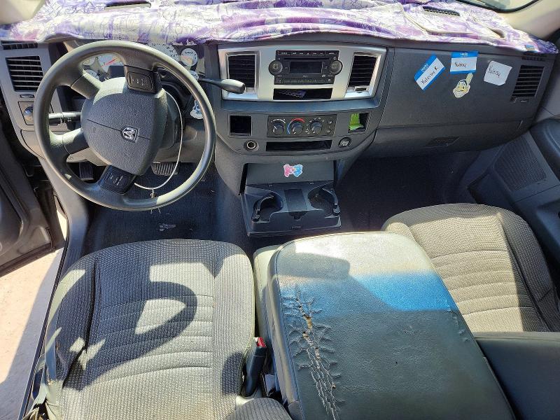 Продаж на аукціоні авто 2008 Dodge Ram 1500, vin: 1D7HA182X8J122579, номер лоту: 49762266