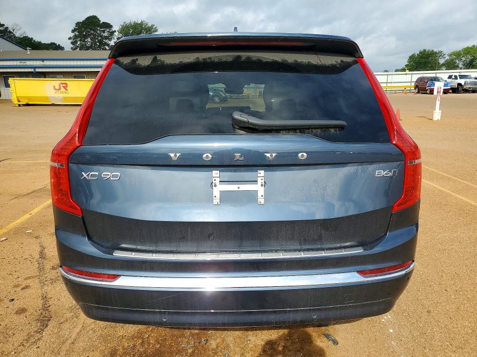 2024 Volvo Xc90 მანქანა იყიდება აუქციონზე, vin: YV4062PE0R1187305, აუქციონის ნომერი: 50928336