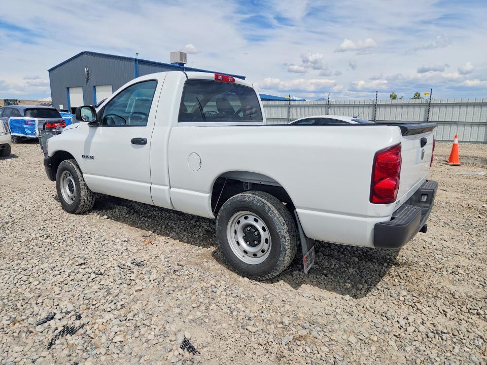 Aukcja sprzedaży 2008 Dodge Ram 1500, vin: 1D7HA16KX8J172952, numer aukcji: 51212116
